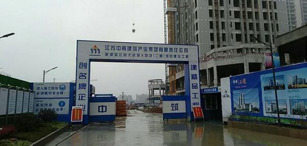临沂温江恒大项目成品玻璃钢化粪池安装现场